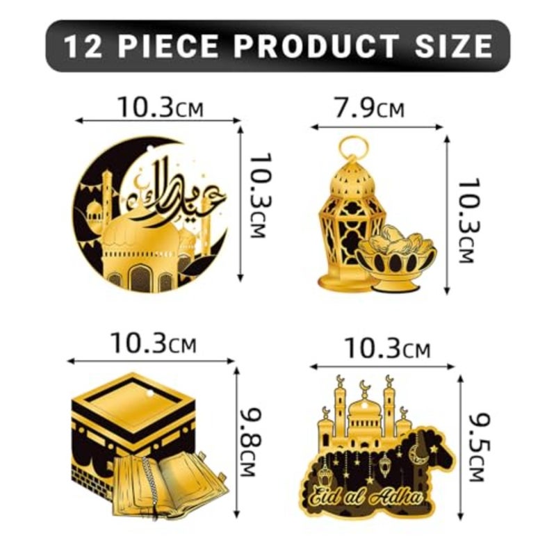 Ramadan Hanging Tags Set, 12 Pcs Indoor Outdoor Ramadan Mubarak Decorations, Double Sided Printing Ramadan Themed Patterns Hanging, Eid Mubarak Crafts for Ramadan Party, Home Black - Image 2