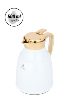 Thermos White Pearl With Gold 0.5 Litre