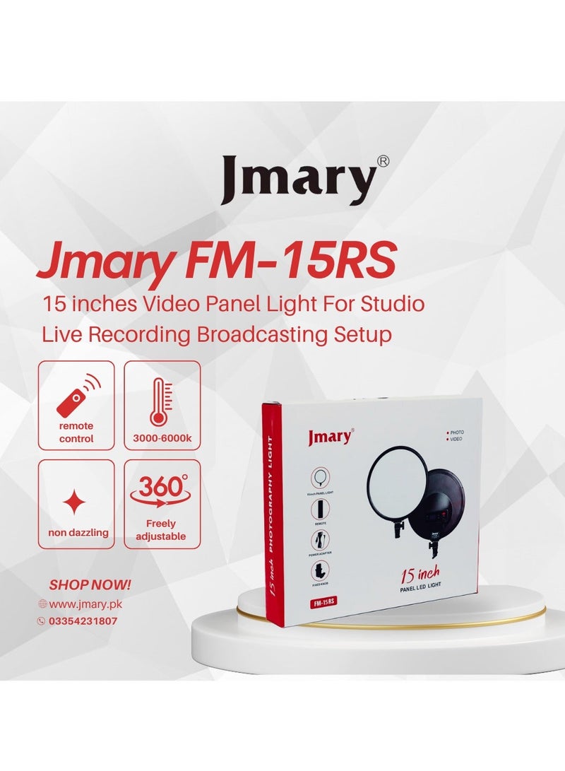 Jmary FM-15RS 15 inches Video Panel Light For Studio Live Recording Broadcasting Setup - Image 1
