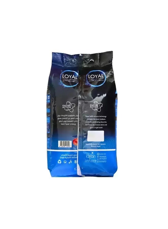 loyal مسحوق غسيل لويل برائحة تدوم طويلاً وعمل إنزيمي - 8 كجم - Image 2