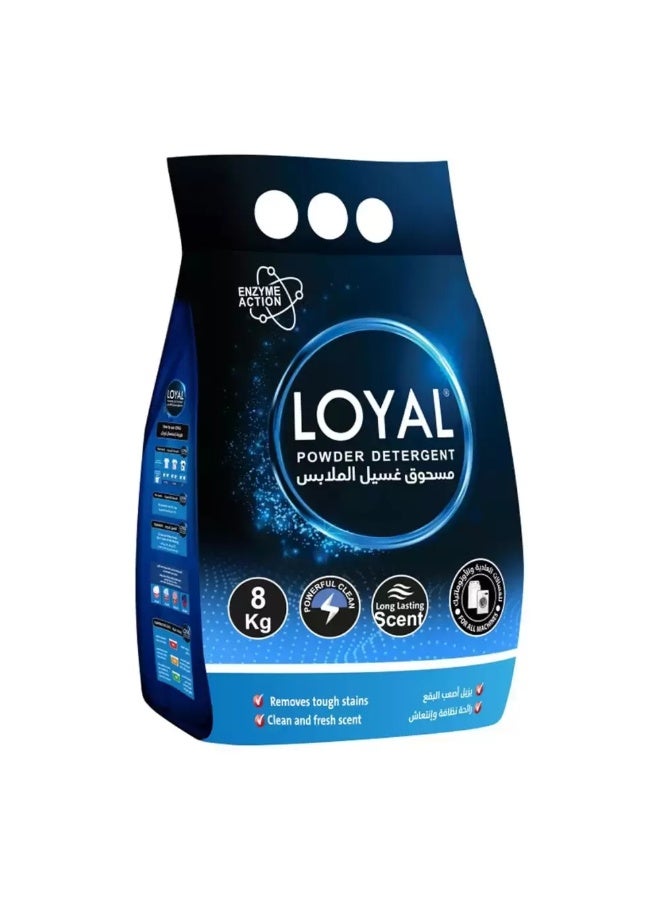 loyal مسحوق غسيل لويل برائحة تدوم طويلاً وعمل إنزيمي - 8 كجم - Image 1
