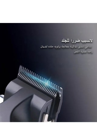 ماكينة قص الشعر الاحترافية اللاسلكية للرجال، ماكينة قص الشعر القابلة لإعادة الشحن والتعديل مع قاعدة لمصففي الشعر والحلاقين، للاستخدام المنزلي (النسخة السعودية) KM-2296 - view 3