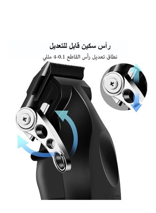 ماكينة قص الشعر الاحترافية اللاسلكية للرجال، ماكينة قص الشعر القابلة لإعادة الشحن والتعديل مع قاعدة لمصففي الشعر والحلاقين، للاستخدام المنزلي (النسخة السعودية) KM-2296 - view 4