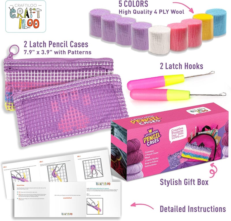 CRAFTILOO DIY 2 Rug Pencil Cases Latch Hook Kits for Kids Sewing Set for Girls Beginners Latchkits Ages 8-12 - Image 3