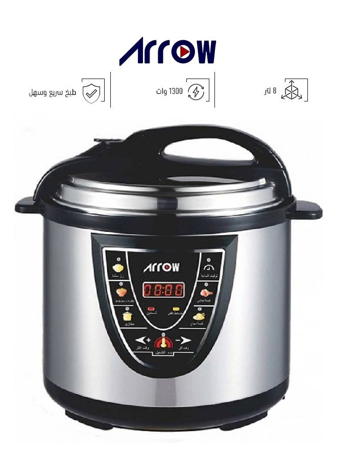 Arrow Electric Pressure Cooker - 8 Liters - 1300 Watts - Silver - RO-08SEC - Image 1