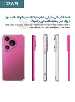 IDEWEI Huawei Pura 70 Case, Designed for Huawei Pura 70 Case, Protective Cover with Four Corner Anti-Fall Airbags, Slim Flexible TPU Rubber Soft Silicone Back Cover for HUAWEI Pura 70 (Clear)  - Image 3