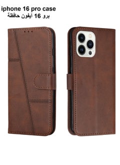 Best Choice Products For iPhone 16 Pro Case,Premium Leather Wallet Case with Card Holder Kickstand Magnetic Closure Flip Folio Case Cover for iPhone 16 Pro,Brown  - Image 1