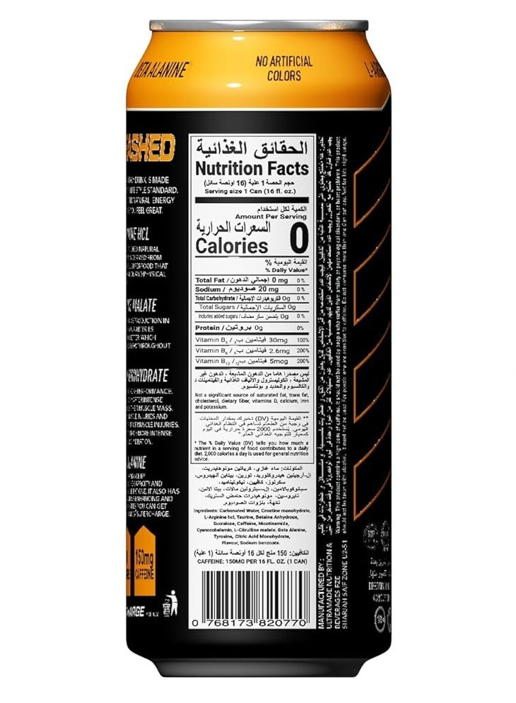 C5 SUPERCHARGE Sugar Free Passion Fruit Mango 473ml - Image 2