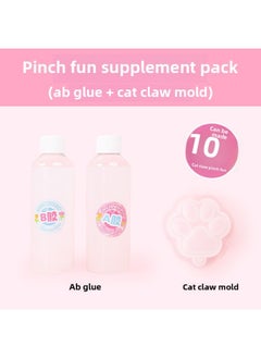 Generic Mr. Toy Children's Toy Mini Milk Tea Cup Creative Cream Glue Diy Material Bag Suit Food Play Small Pendant-Specifications:Mr. Toys Pinch Music Refill [100ml Each]  - Image 1