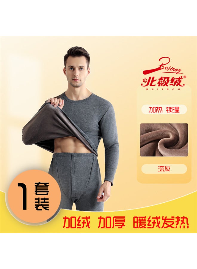 Arctic Velvet Winter Thermal Underwear Men's And Women's Fleece-lined Thickened Warm Velvet Heating Middle-aged And Elderly Autumn Clothes And Pants Couple's Suit