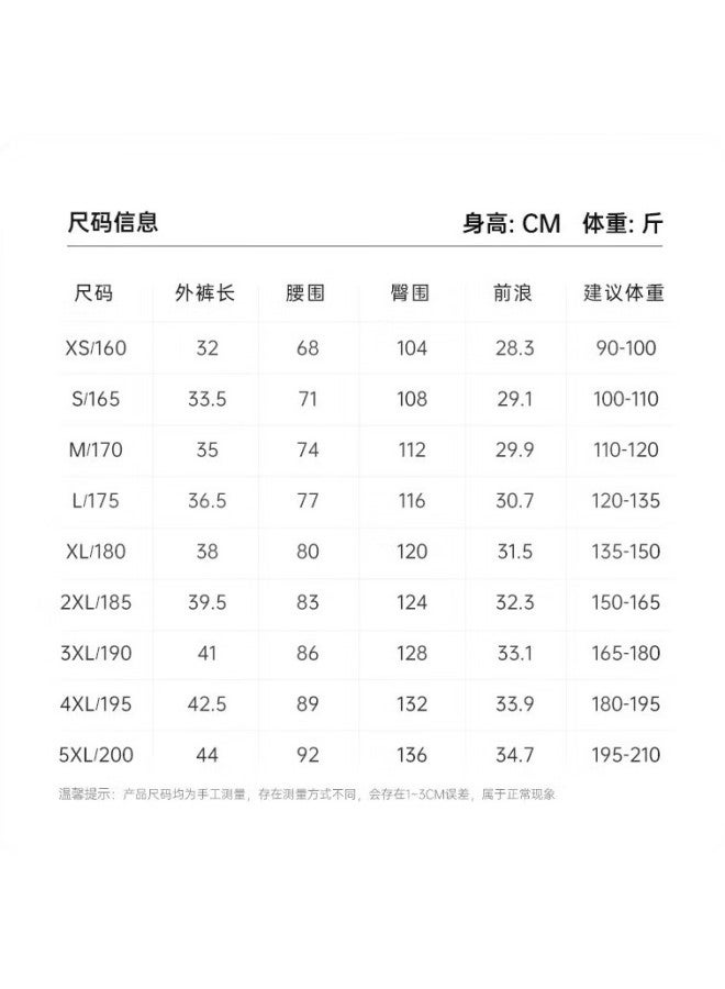 RIGORER  Zhunzhe Competitive Knitted Shorts, Cheng Xinkaie'S Style, Unisex Basketball Shorts, Layered Sports Running Breathable Shorts - Image 2