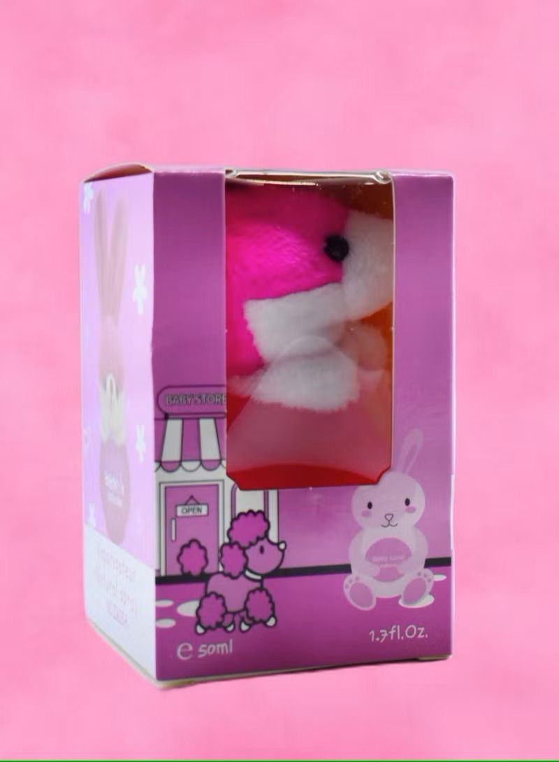 بيبي مون 12 قطع عطر اطفال بيبي مون كوليكشن 50مل - Image 2