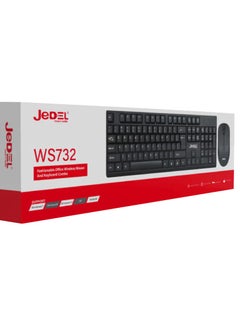 JeDEL KB+MOUSE/WIRELESS/GKM520/JEDEL/WS732  - Image 1