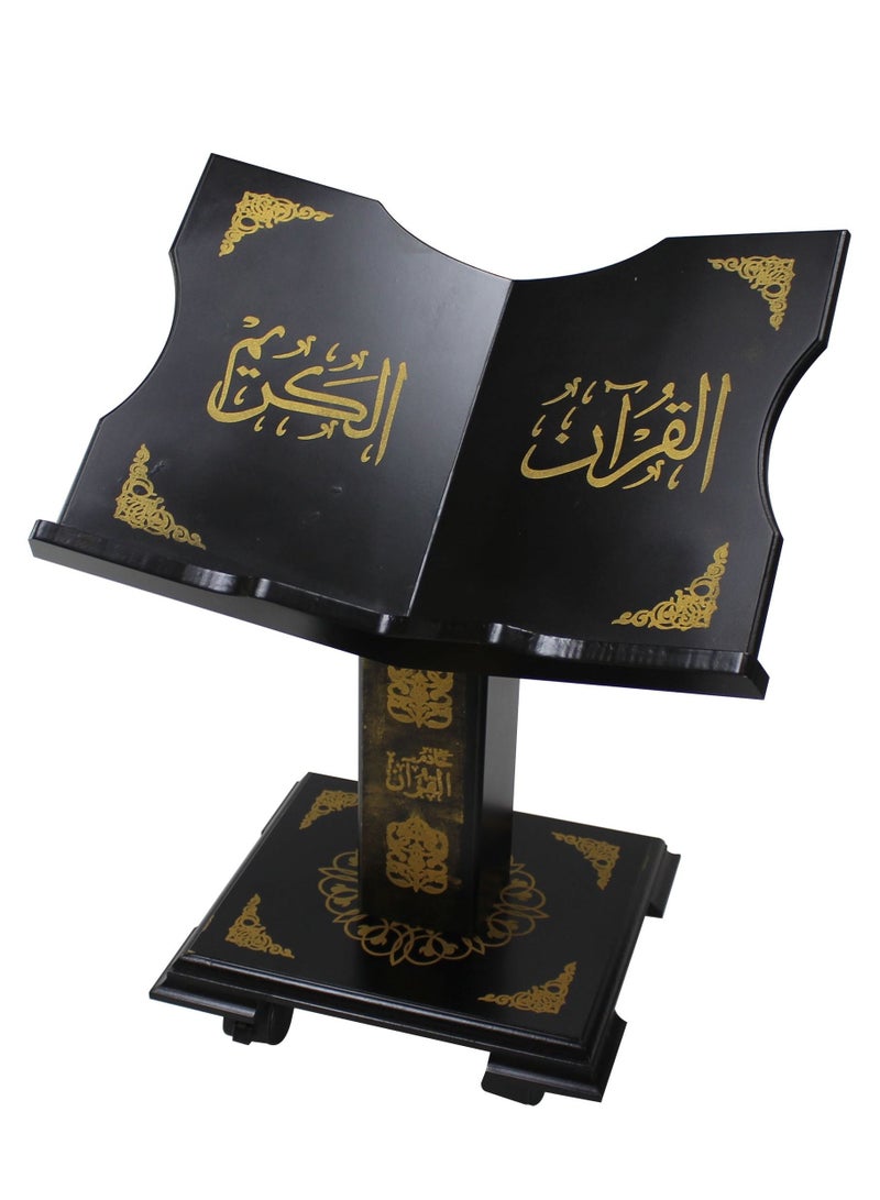 REBENUO Wooden Turkish Holy Quran Stand Black (Small). - Image 1