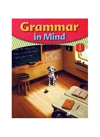 Grammar in Mind 1 with Workbook - pzsku/Z9FF3C1726CC0029DF050Z/45/_/1731331133/b1a18b55-2db7-4043-ad40-0b459b82cca1