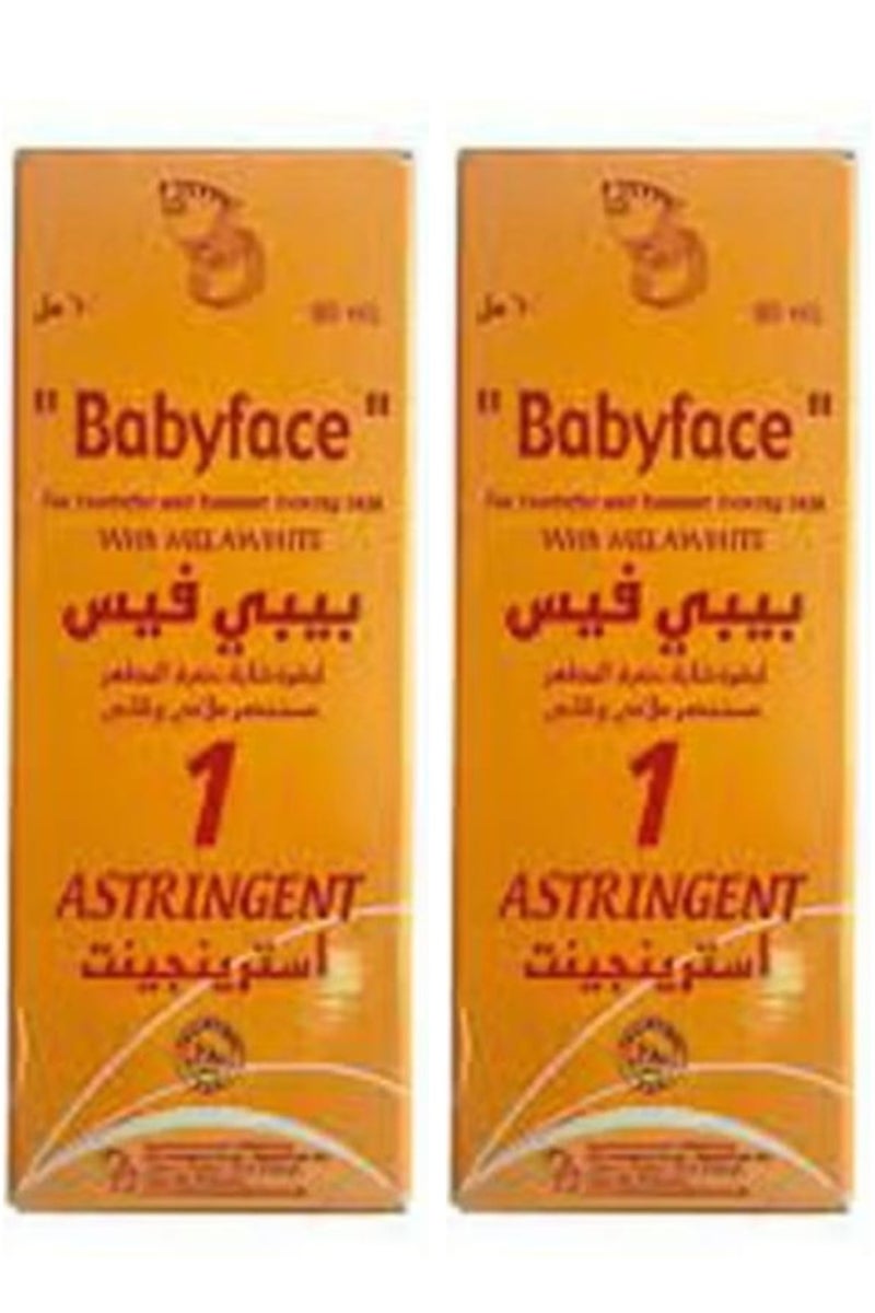 ار دي ال بيبي فيس مع ميلاوايت (قابض واحد) 60 مل 2 قطعة