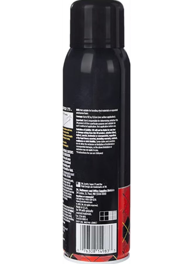 ثري ام بخاخ لاصق متعدد الاستخدامات سكوتش سوبر 77 أبيض - Image 3