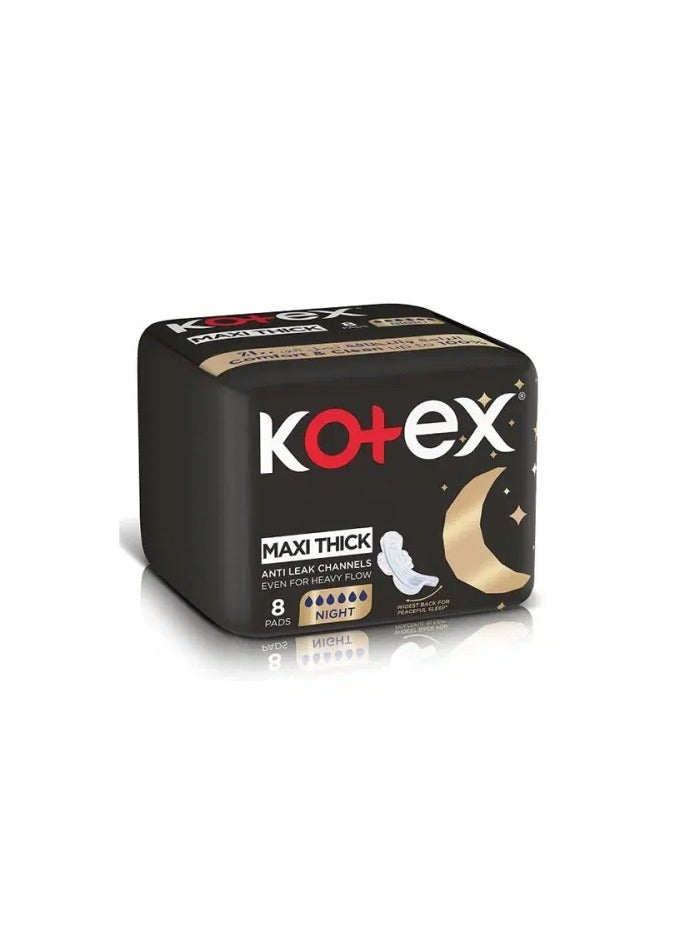 كوتكس فوط صحية كوتكس 8 فوطه سميكة مع أجنحة - Image 1