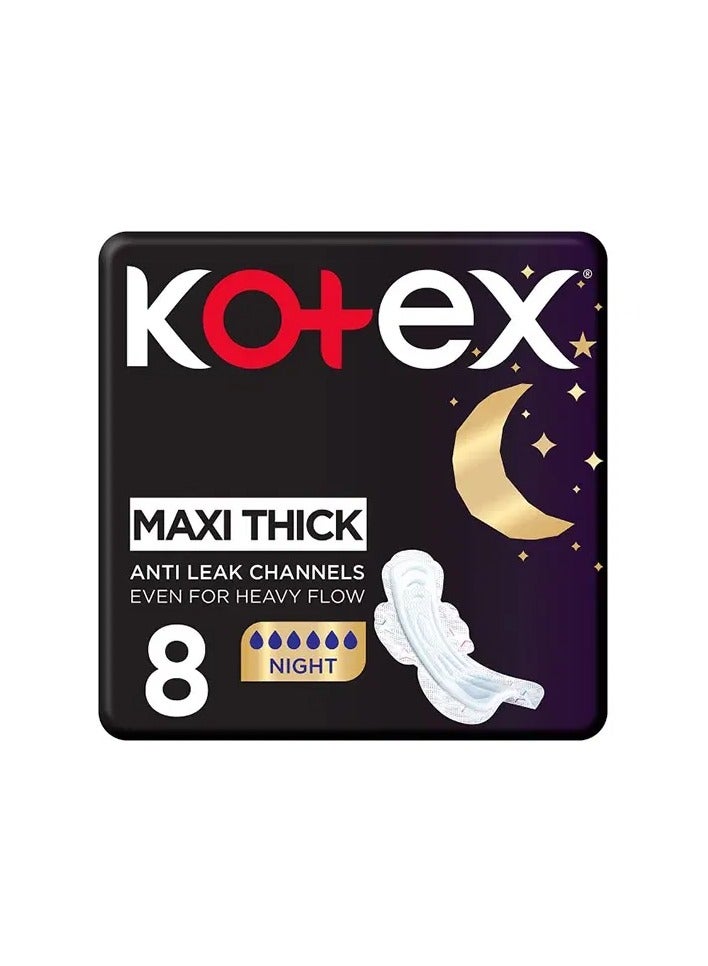 كوتكس فوط صحية كوتكس 8 فوطه سميكة مع أجنحة - Image 2