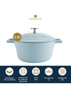 MasterClass Small Casserole Dish with Lid 2.5L/20 cm, Lightweight Cast Aluminium, Induction Hob and Oven Safe, Sky Blue - pzsku/Z9FF46CAD54E449F7DFCDZ/45/_/1696486240/bf7578b4-a12c-4e08-af74-d0ac3d8ae2f5