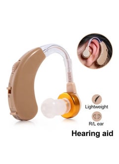 Britzgo Hearing Amplifier HA 20  - Image 1