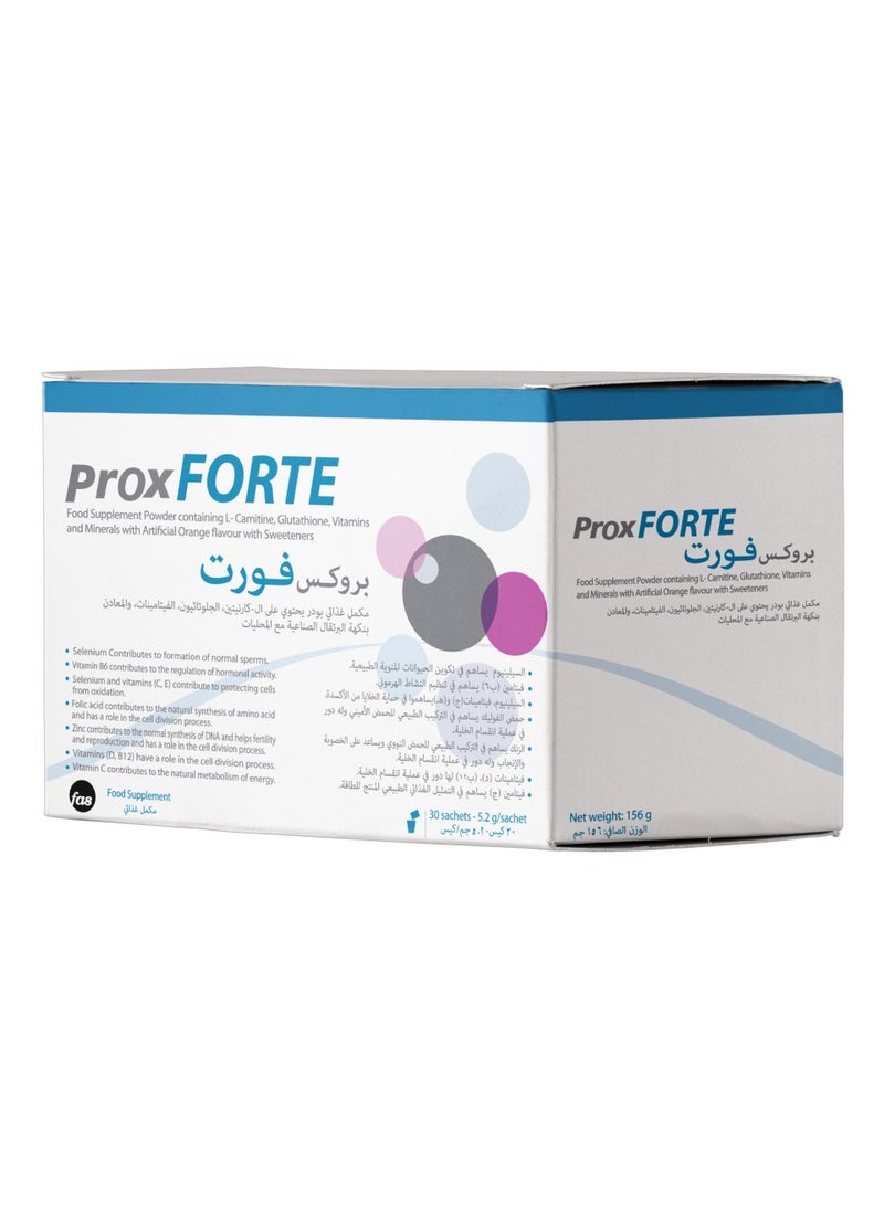 فاس بروكس فورت مكمل غذائي - 30 كيس