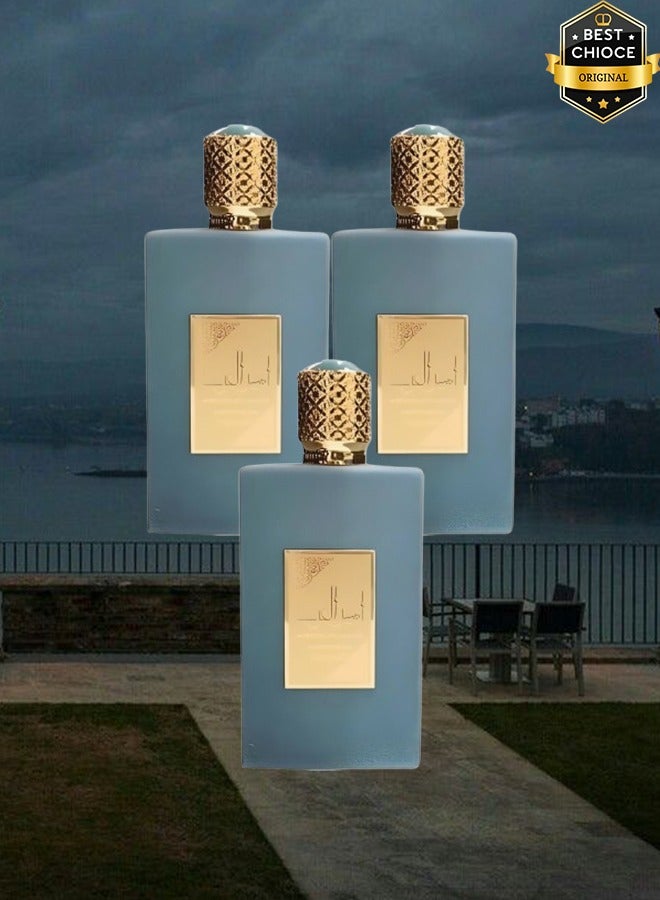 أصداف 3 قطع عطر أمير العرب 100 مل - Image 1