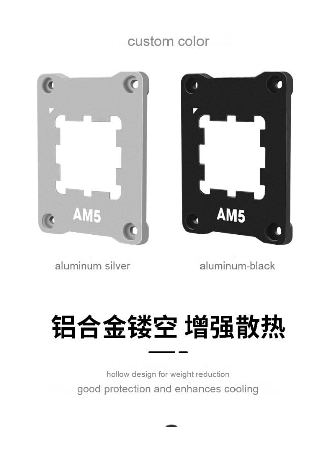 Generic AM5 CPU Anti-Bending Support Plate for Computers  - Image 4