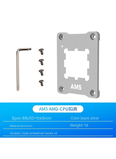 AM5 CPU Anti-Bending Support Plate for Computers