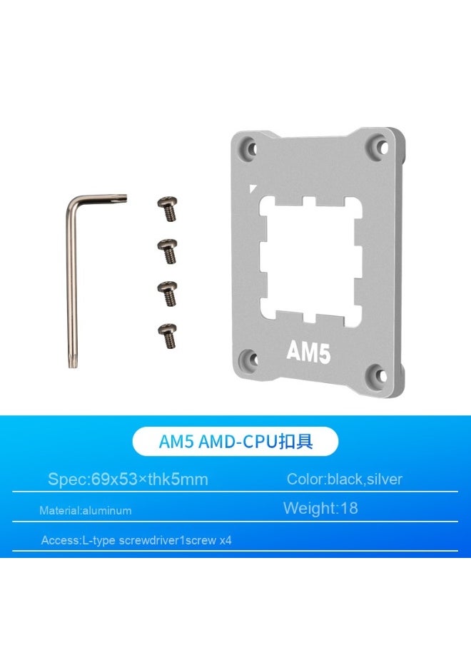 Generic AM5 CPU Anti-Bending Support Plate for Computers  - Image 1