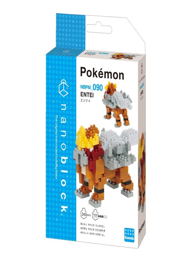 Nanoblock - Pokemon - Entei, Nanoblock Pokemon Series - Image 2
