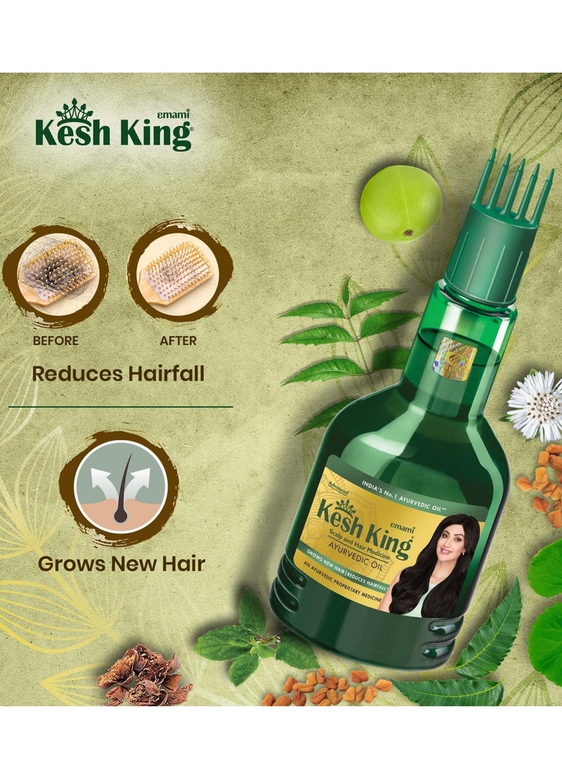 Kesh King خبير فروة الرأس والشعر 100 مل - Image 5