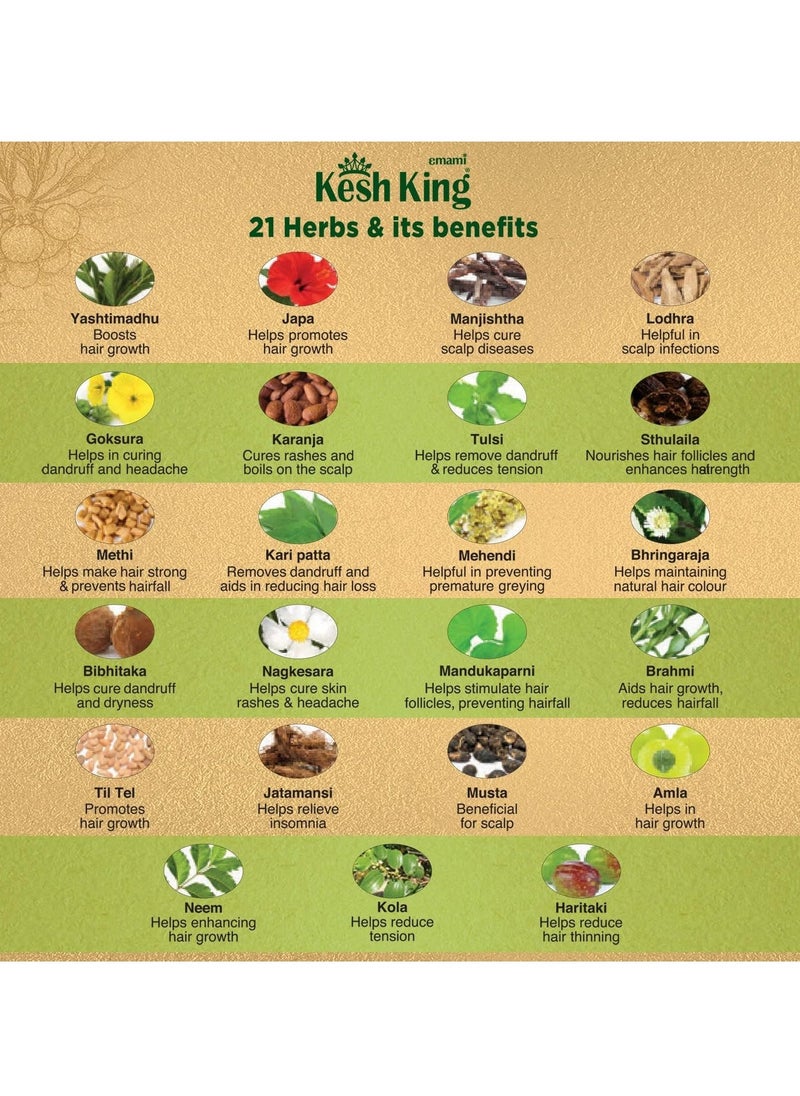 Kesh King خبير فروة الرأس والشعر 100 مل - Image 4