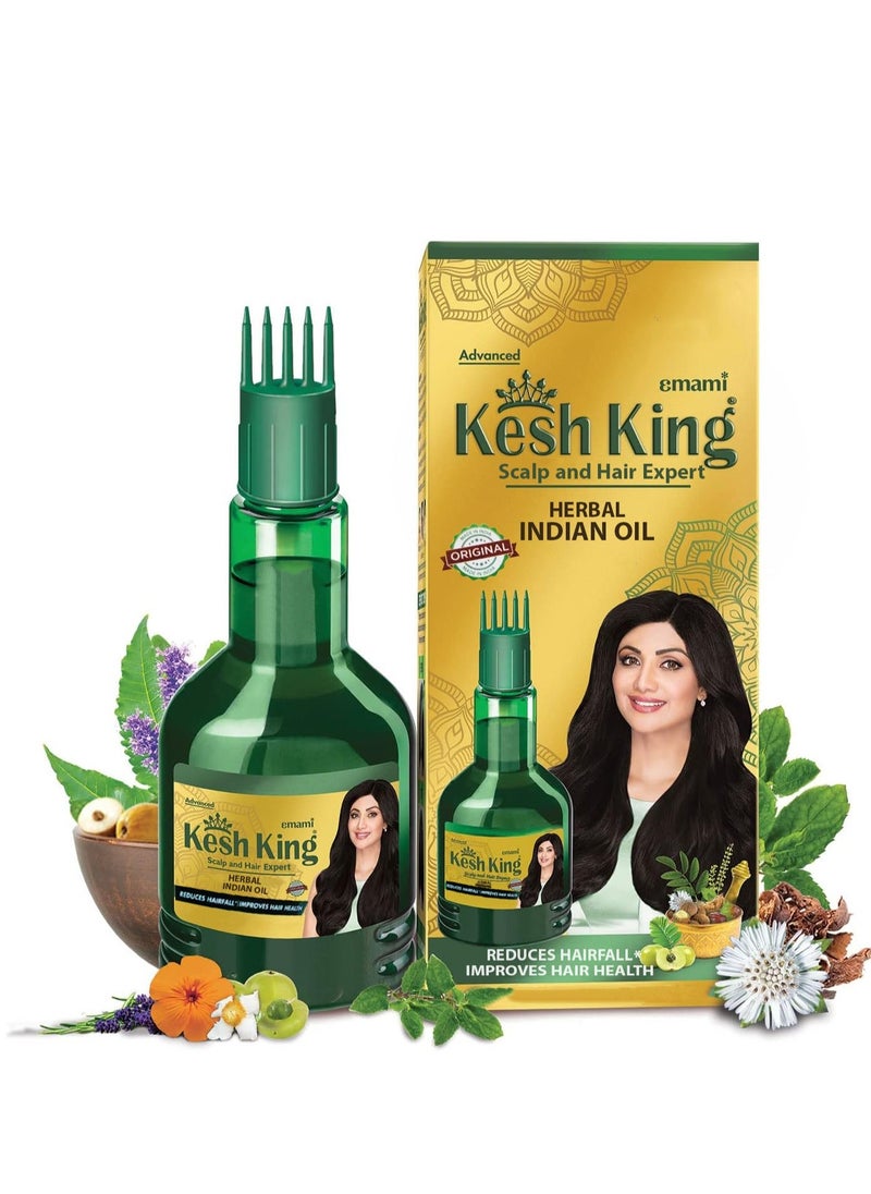 Kesh King خبير فروة الرأس والشعر 100 مل - Image 1