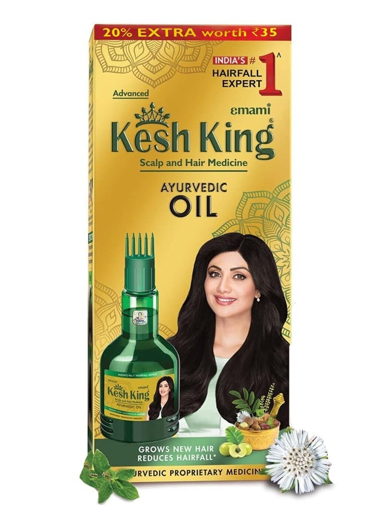 Kesh King خبير فروة الرأس والشعر 100 مل - Image 2