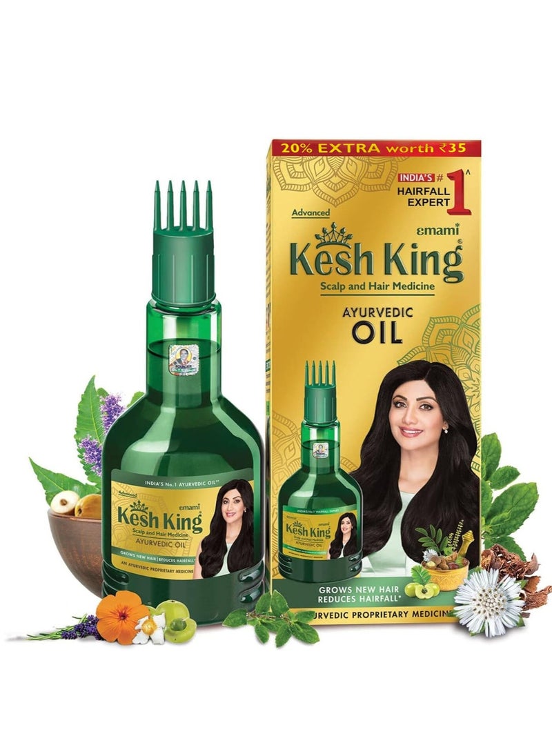 Kesh King خبير فروة الرأس والشعر 100 مل - Image 3