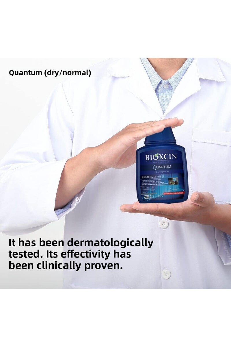 Quantum Dry - Volumizing Shampoo for Normal Hair 300ml X 4 Pcs + 1 Pcs 100ml Gel Gift - Image 3