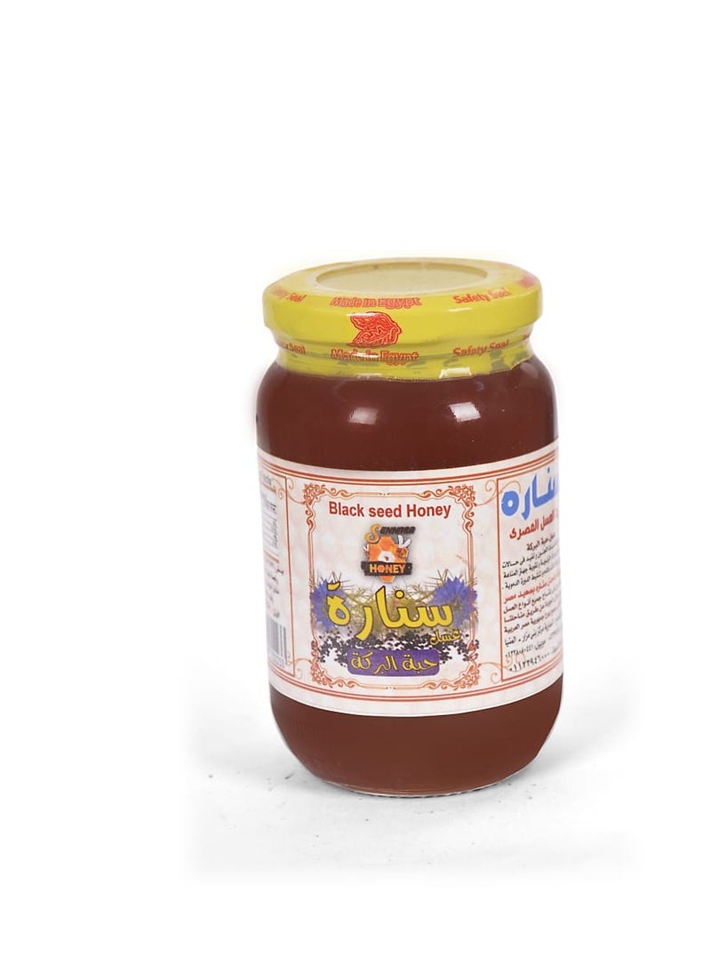 سنارة هنى - عسل حبة البركة 450 جم - Image 1