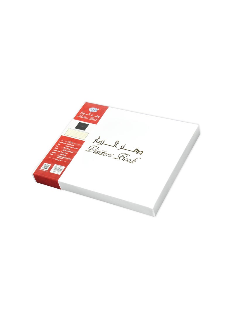 FIS Executive Visitor Book, Italian PU Cover with Sewing, Ivory Paper, 100 gsm, Round Corners, Arabic and English, 120 Sheets, Size: 200 x 250 mm, Black Colour - FSCLEXVI01A - Image 5