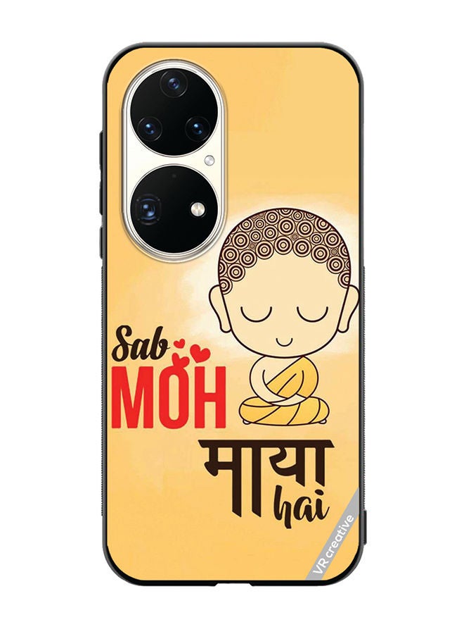 VR CREATIVE Protective Case Cover For Huawei P50 Pro Sab Moh Maya Hai Design Multicolour - Image 1