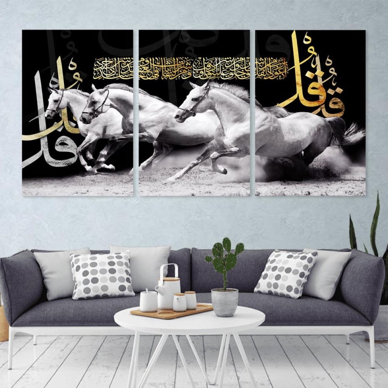ماركتنا ثلاث لوحات قماشية مودرن بتصميم حصان مع برواز مجوف مقاس (120×60) ثلاث قطع - Image 1