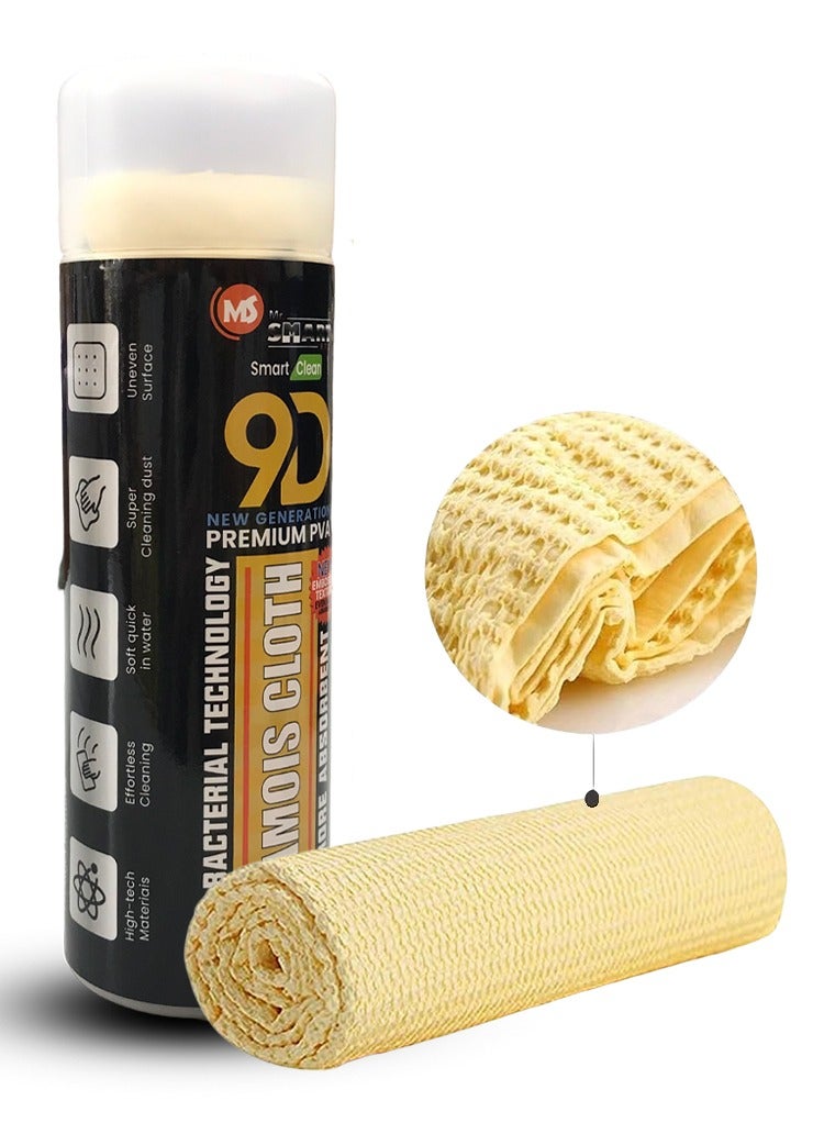 MR.SMART 9D Premium PVA Chamois Cleaning Cloth - Image 1