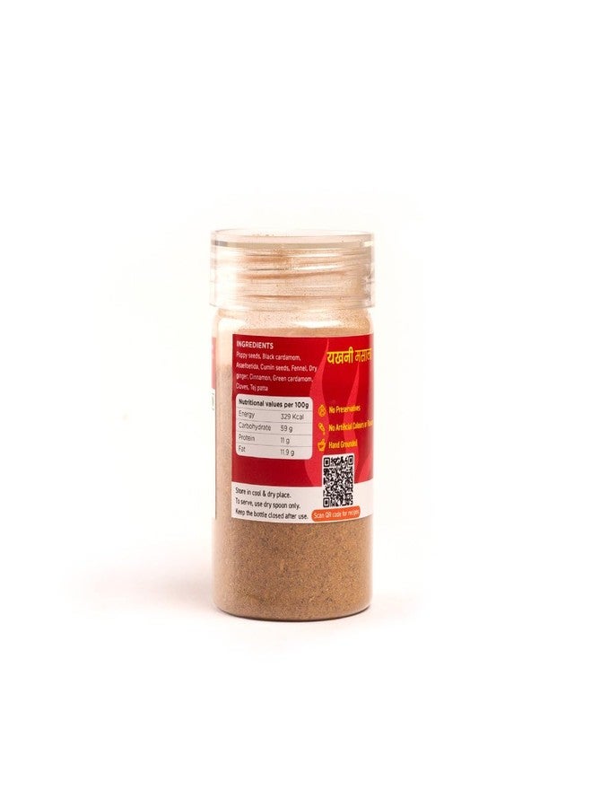 Goosebumps Kashmiri Yakhni Masala | Made with 18 Aromatic Spices | 100% Natural Ingredients | Artisanal & Authentic | Vegan Spice | 90 GMS - Image 2