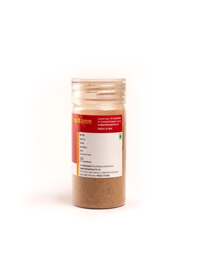 Goosebumps Kashmiri Yakhni Masala | Made with 18 Aromatic Spices | 100% Natural Ingredients | Artisanal & Authentic | Vegan Spice | 90 GMS - Image 3