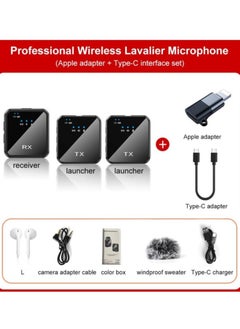 Generic Wireless Lavalier Microphone, TikTok Live Mobile Video Recording 2.4G Noise Reduction Mini Microphone for Live Video, Recording Vlog, Interview, Online Classroom  - Image 3