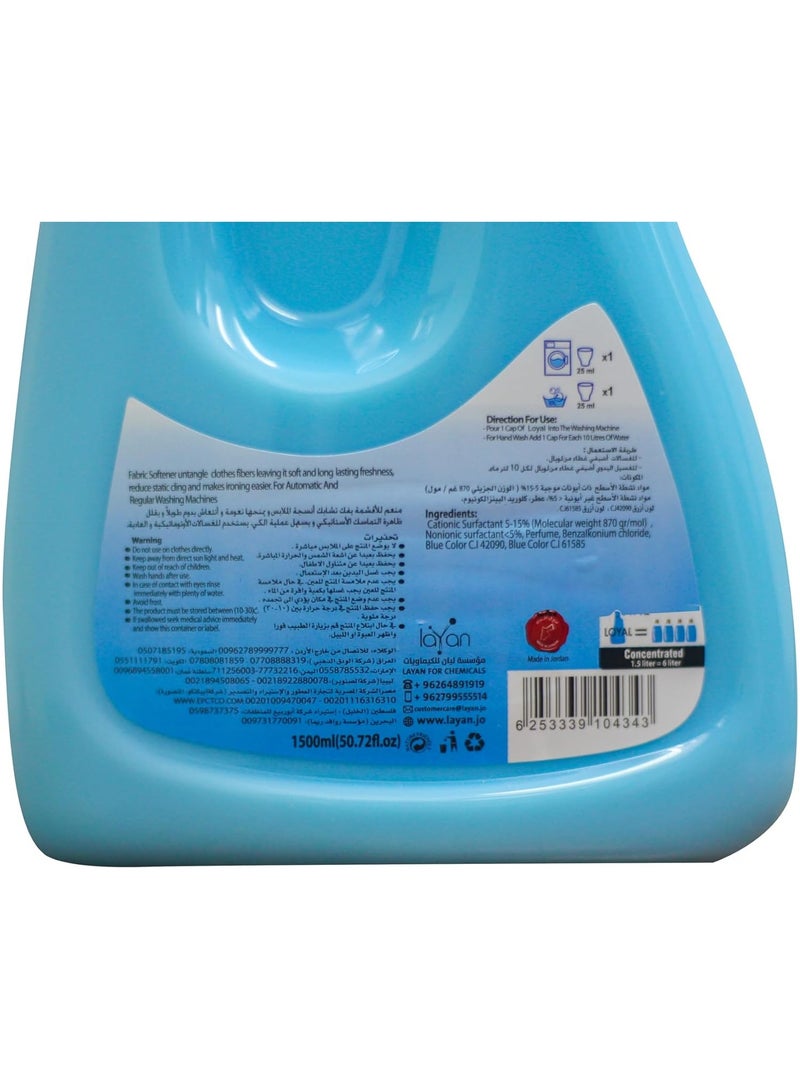 Loyal Fabric Softener with Fragrance, 1500ml - Blue petals - Image 3