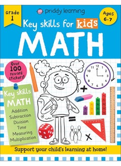 Key Skills for Kids: Math  - Image 2