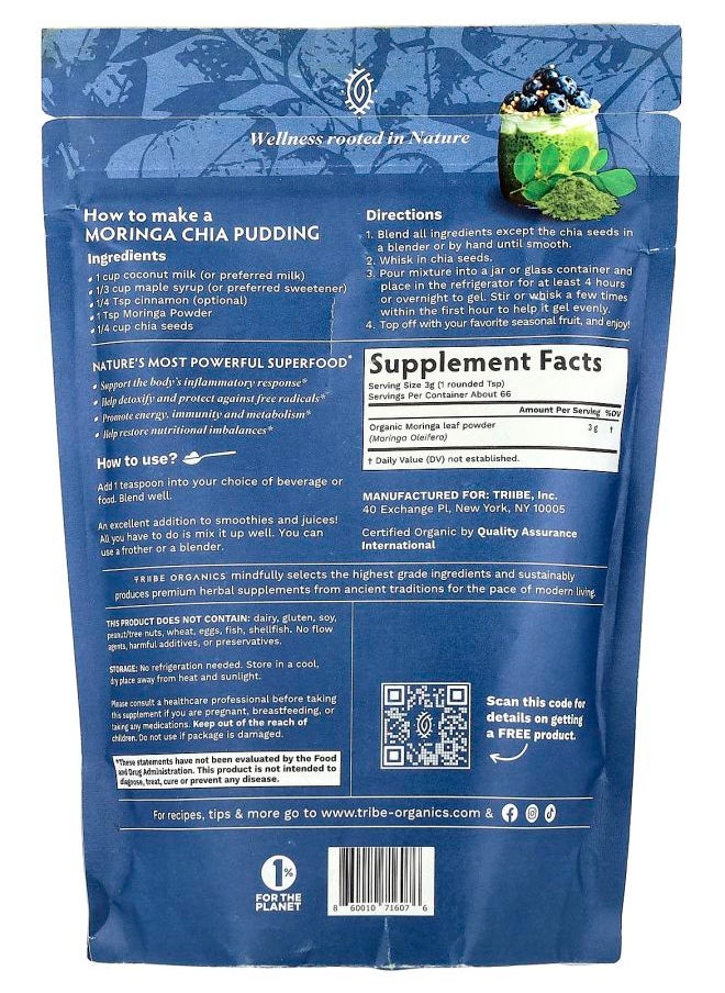TRIBE ORGANICS Moringa Powder 7.05 oz (200 g)  - Image 2
