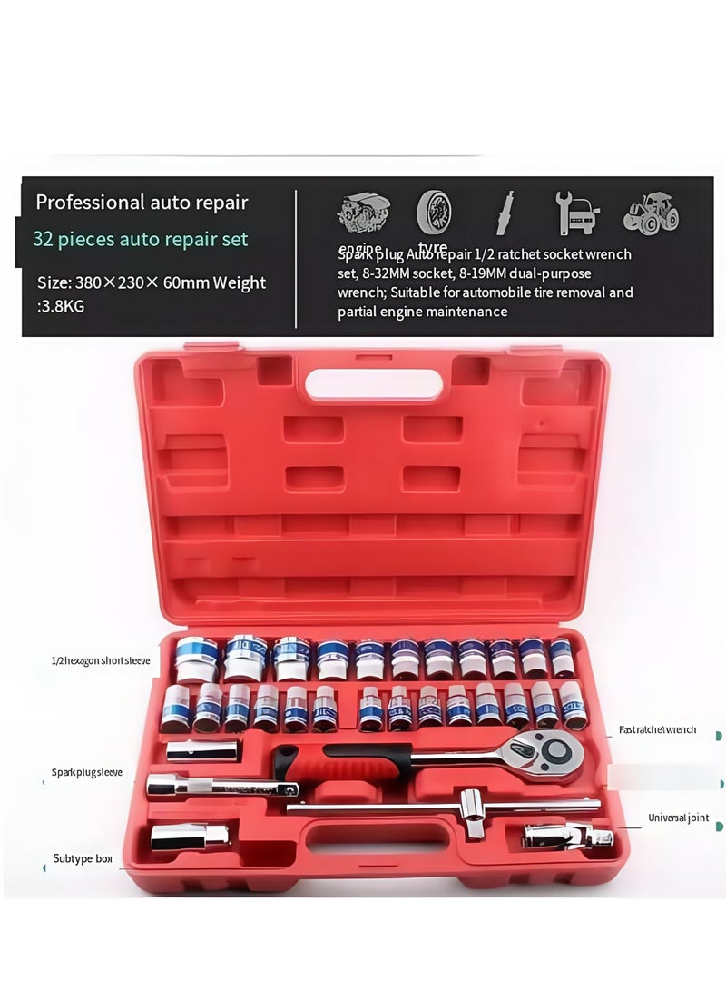 Shuer Auto Repair Tools32-piece Set, Precision Hardware Repair Opening Set, Household Labor-saving Ratchet Wrench Tool Set, Suitable for Home/Repair Shop - Image 2