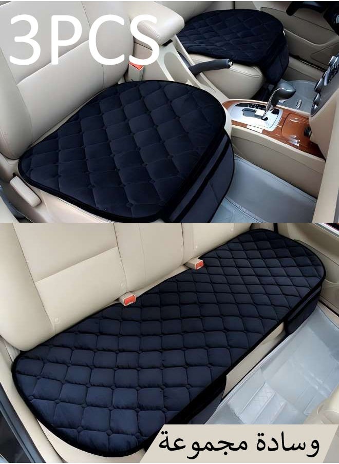 Generic 3pcs Universal Car Seat Cushion Set Car Seat Bottom Covers Protectors Include 1 Pair Front Driver Seat Pad Mat And 1 Rear Bench Cover Universal  Breathable Comfort (Black)  - Image 1